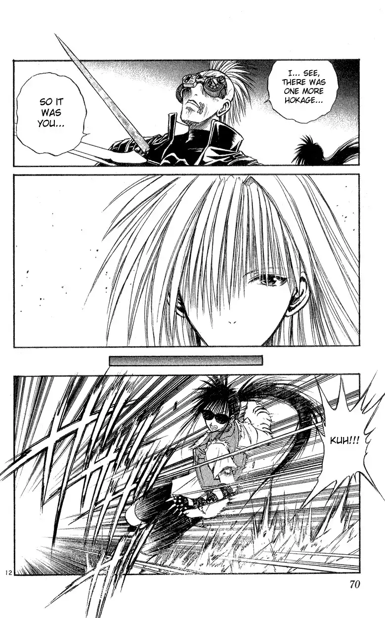 Flame of Recca Chapter 161 12